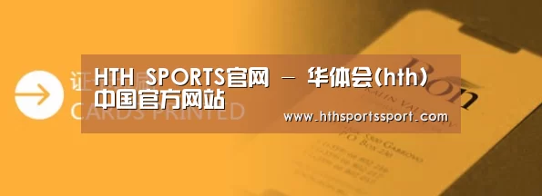 证卡印刷