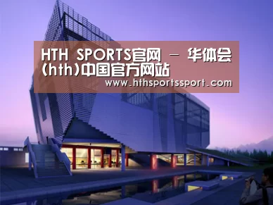 案例展示六(图1)