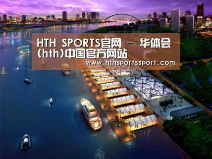 案例展示八(图1)