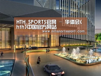 案例展示二(图1)