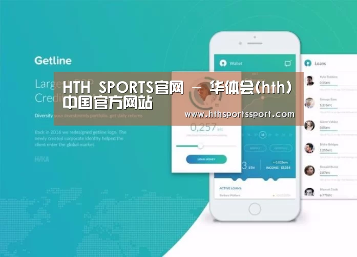 产品名称四