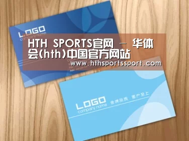 项目名称二