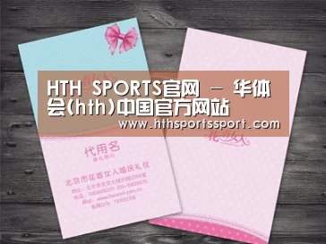 产品名称四