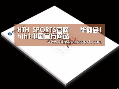 项目名称七