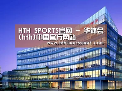 案例展示五