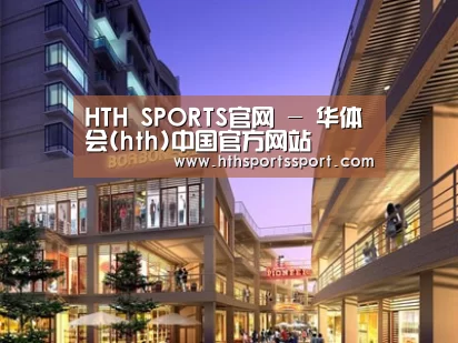 案例展示一