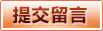 HTH SPORTS官网 - 华体会(hth)中国官方网站